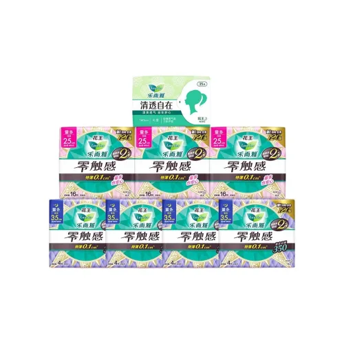 Laurier ZERO Touch Collection Шелк Тонкий Набор Ткани для Лица Мягкий и Дружественный к Коже