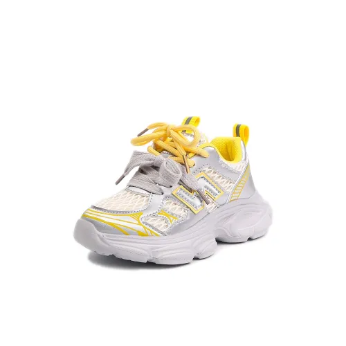 Wooden Rabbit Детская повседневная обувь Унисекс