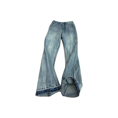 Masongarments Blue Unisex Jeans Масонгарментс Синий Унисекс Джинсы