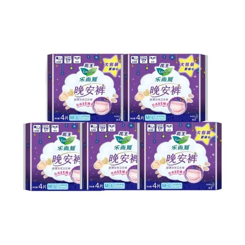 Laurier Длинные прокладки для ночного использования