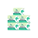 Прозрачные и бесплатные гигиенические прокладки 140 мм * 35 шт./сумка * 5