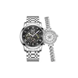 5587 Серебряный корпус с черным циферблатом + 3329 Классический серебряный