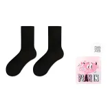 2 шт (черный)