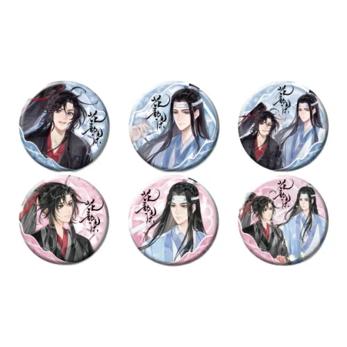 GUANGBO Мастер темного пути Коллаборация Мерч Значки