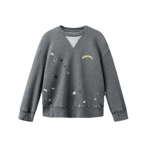 Nununu Kids Свитшоты