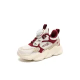 Ангорский красный