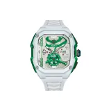 Белая оболочка, зеленый [подарочная коробка, комплект]