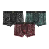 Чёрный + Зелёный + Бордовый