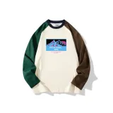 Бежево-коричневый