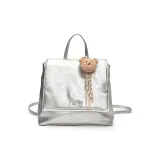 Серебристый