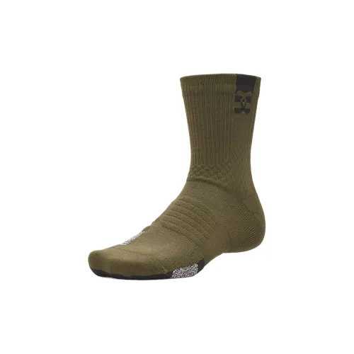Under Armour Expedition Green 1 Pack Unisex Mid Shin Socks Утерянный