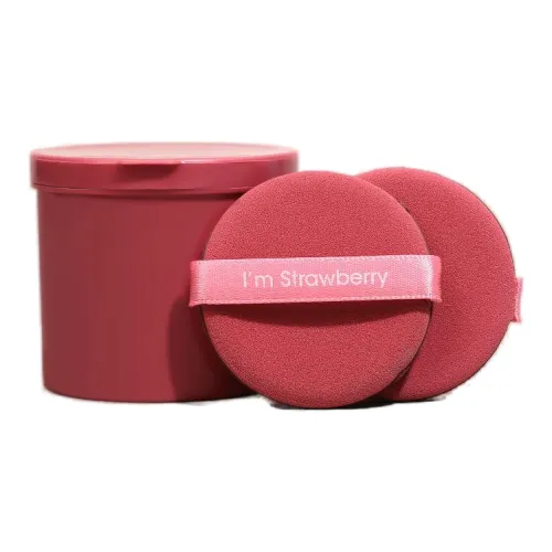 BEAUTIFUL AND CHARMING Молочно-чайный Air cushion Розовый Контуринг