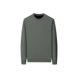 Горох Зеленый