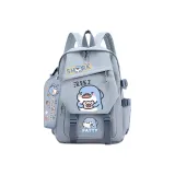 Мода Синий-54