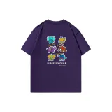 Фиолетовый