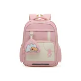 Темно-розовый