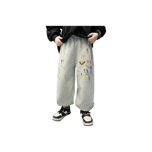 Rindu Серые Тренировочные Штаны для Детей