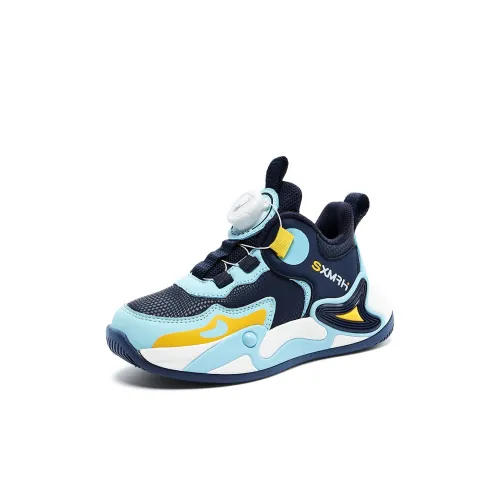 Binary Легкий Амортизирующий Противоскользящий Низкий Топ Детский Лайфстайл Обувь для Детей