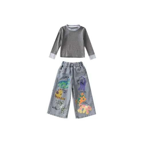 SUPEREDGE Серый Kids Повседневная Спортивная Одежда