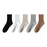 Чёрный + Белый + Хаки + Светло-серый + Кофейный