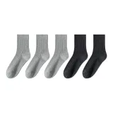 Светло-серый 3 + Темно-серый 2