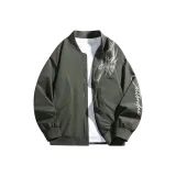 Армейский зеленый