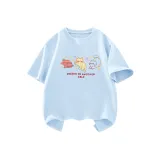 Далекий Небесный Лазурь