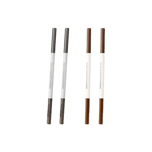 Miniso Easy To Гладкая Пудра для Бровей 0,14г Коричневый