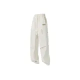 Абрикосовый