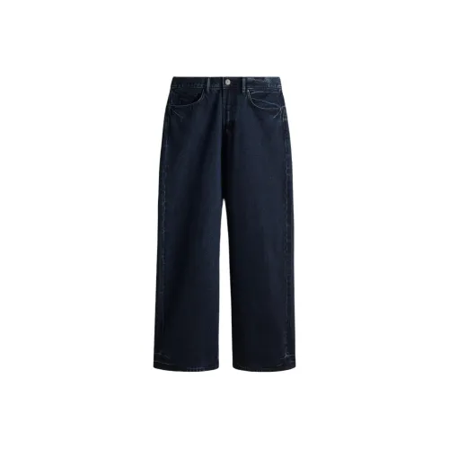 H M Темный деним синий мужской джинсы