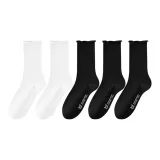 Чёрный 3 + Белый 2