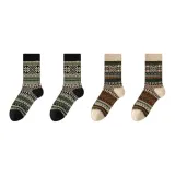 [4 упаковки] Черный 2 + Бежевый 2