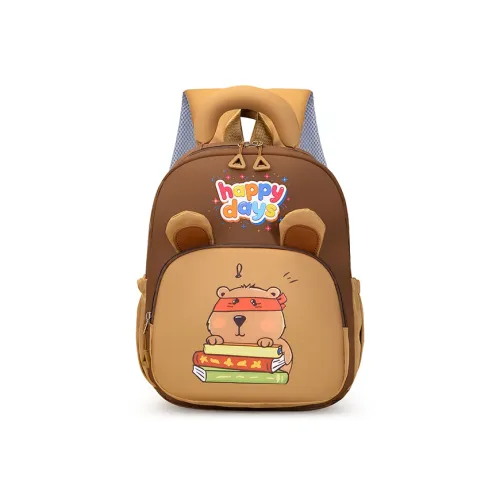 XIANGSU Полиэстер Рюкзаки Kids