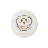 Ленивый Лев