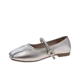 Серебристый