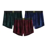 Зелёный + Синий + Бургунди