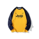 Имбирно-желтый