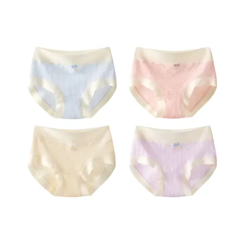 MIIOW 4 пачки [Светло-синий + Светло-абрикосовый + Светло-фиолетовый + Светло-креветочный] Kids нижнее белье