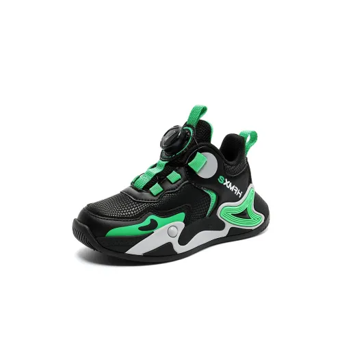 Binary Легкий Амортизация Дышащий Противоскользящий MID Топ Kids Lifestyle Shoes Черный Зеленый Детский