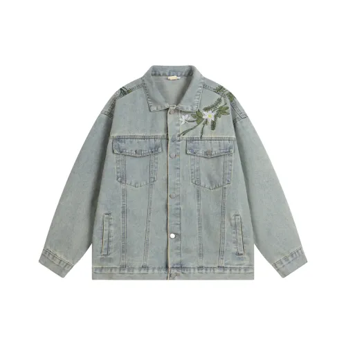 TREND ST Светло-синие унисекс куртки