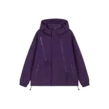 Тёмный фиолетовый