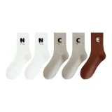 2 Белых + 2 Хаки + 1 Коричневый