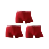 Любовь, узел + иней, лист, красный + рубиново-красный (3 шт, 7A, антибактериальный, ластовица)