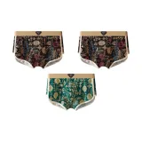 Чёрный + Чёрный + Зелёный