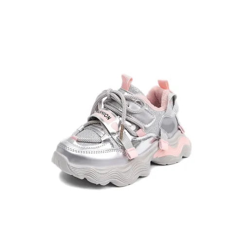 SAINT WATERS Детская туристическая обувь унисекс