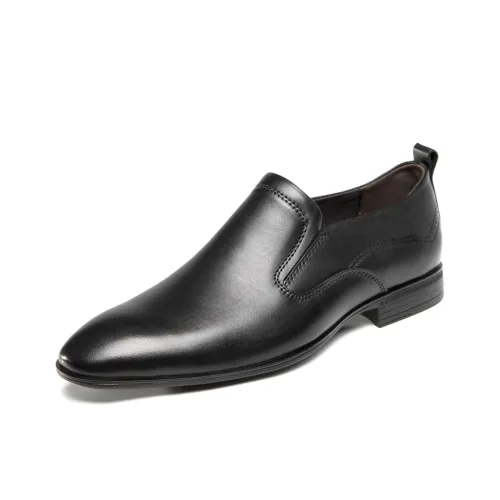 Туфли Red bean Low Топ Мужские