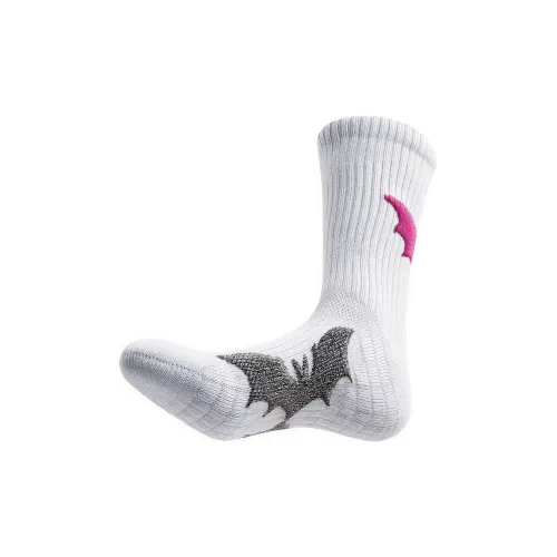 Gentle Welcome Баскетбольные носки Combo Set Унисекс