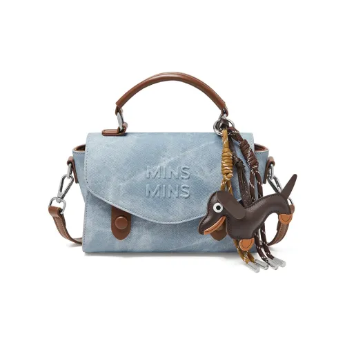 15 MINS Сумка из синтетической кожи женская джинсово-синий