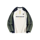 Абрикос Зеленый