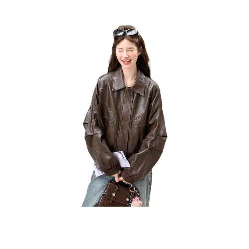 BANDICOOT Кожа Куртка Женская